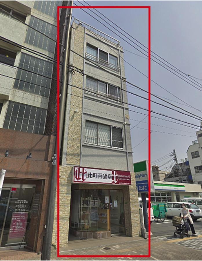 Sengoku Eki-mae Bldg 401 Apartment Tokyo Bagian luar foto